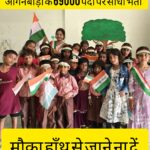 उत्तर प्रदेश के लोगो को दीवाली तक मिल सकता है : योगी का तोहफा