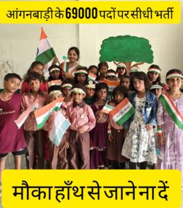 उत्तर प्रदेश के लोगो को दीवाली तक मिल…