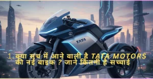 TATA BIKE